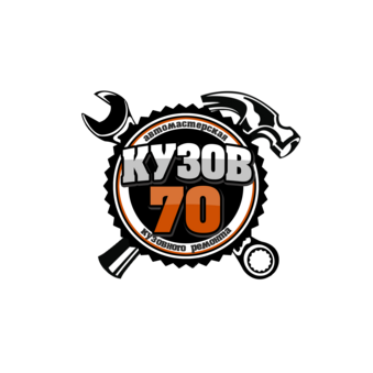 Кузов 70 (ИП Грачев Сергей Анатольевич)