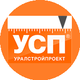 Уралстройпроект