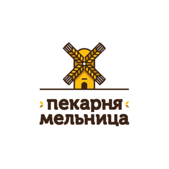 Пекарня-Мельница
