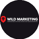WILD MARKETING