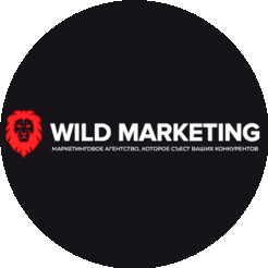 WILD MARKETING