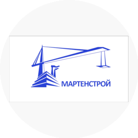 Мартенстрой