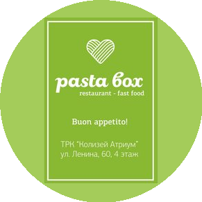 Pastabox