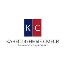 Качественные Смеси