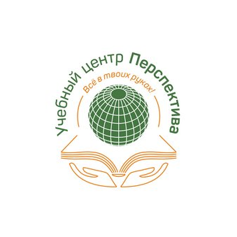АНО ДПО «Учебный центр Перспектива»