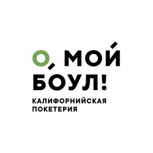 Мой Боул