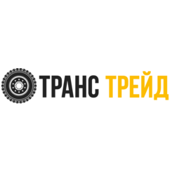 ТрансТрейд