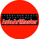 AutoArtMaster