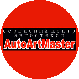 AutoArtMaster