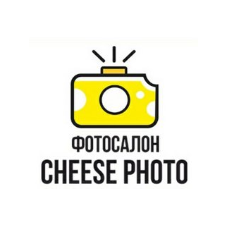 Фотосалон Cheese Photo