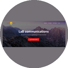 LaB communications