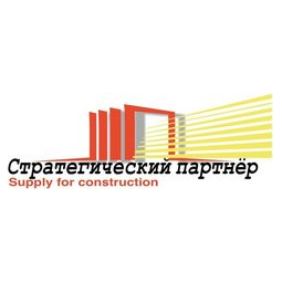 Стратегический Партнер