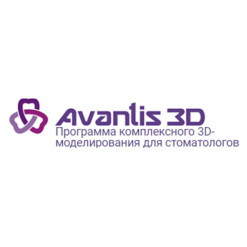 АВАНТИС3Д