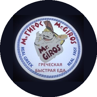 Mr. Giros (ИП Овсепян Карен Размикович)