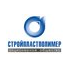 Стройпластполимер