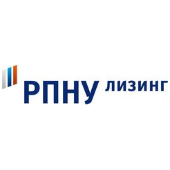 Рпну Лизинг