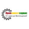 Проминвестсервис