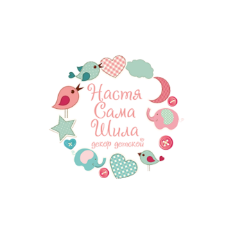 nastya_sama_shila