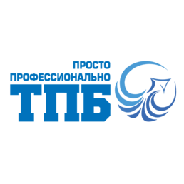 Технологии Производственной Безопасности