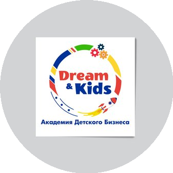 Академия детского бизнеса