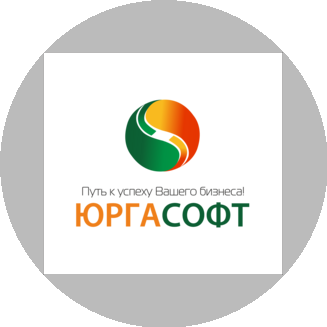 Юргасофт