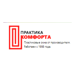 Практика Комфорта