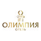 Отель Олимпия