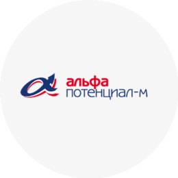Альфа Потенциал-М