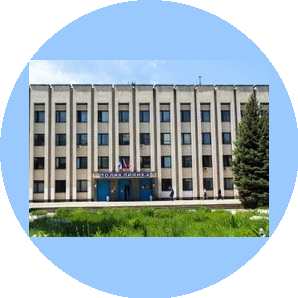 ГБУЗРК Керченская Городская Больница №3