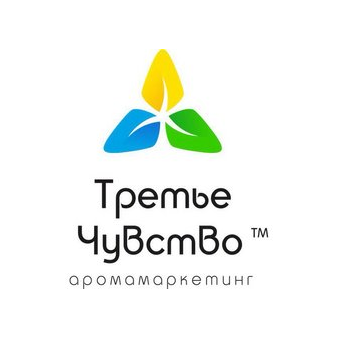 Третье чувство