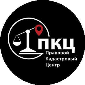 Правовой Кадастровый Центр