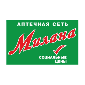 МФК Милана