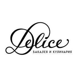 Delice