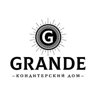 GRANDE, кондитерский дом