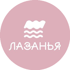 Лазанья