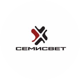 СЕМИСВЕТ