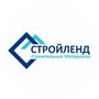 СтройЛенд