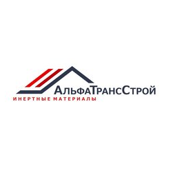 АльфаТрансСтрой