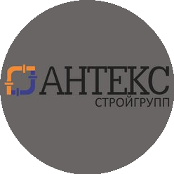 Антексстройгрупп