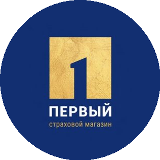 Первый страховой магазин