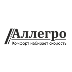 Аллегро