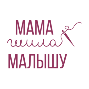 Шаймуратова Алина Игоревна