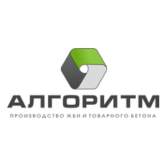Алгоритм