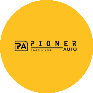 ПИОНЕР-АВТО