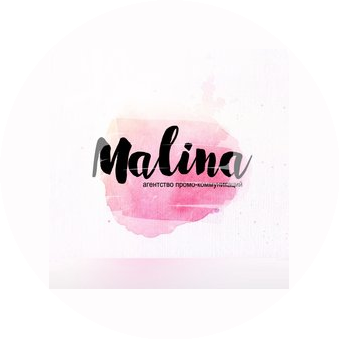 Malina