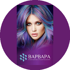 Жесткова С.В.