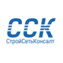 Стройсетьконсалт