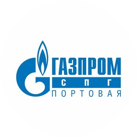 Газпром СПГ Портовая