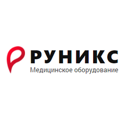 Руникс