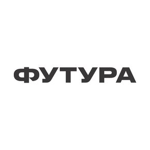 Дальше Неразборчиво